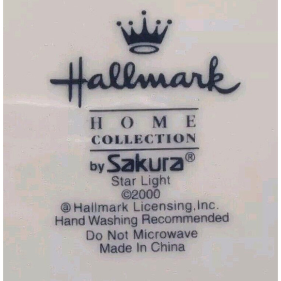 VTG 2000 Hallmark Sakura Star Light 4 Christmas Salad Dessert Plates Porcelain - Picture 7 of 7